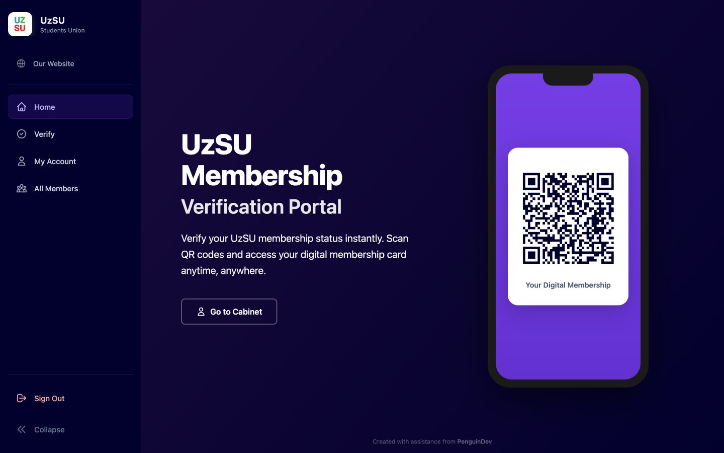 UzSU membership verification portal with navigation and a digital QR pass