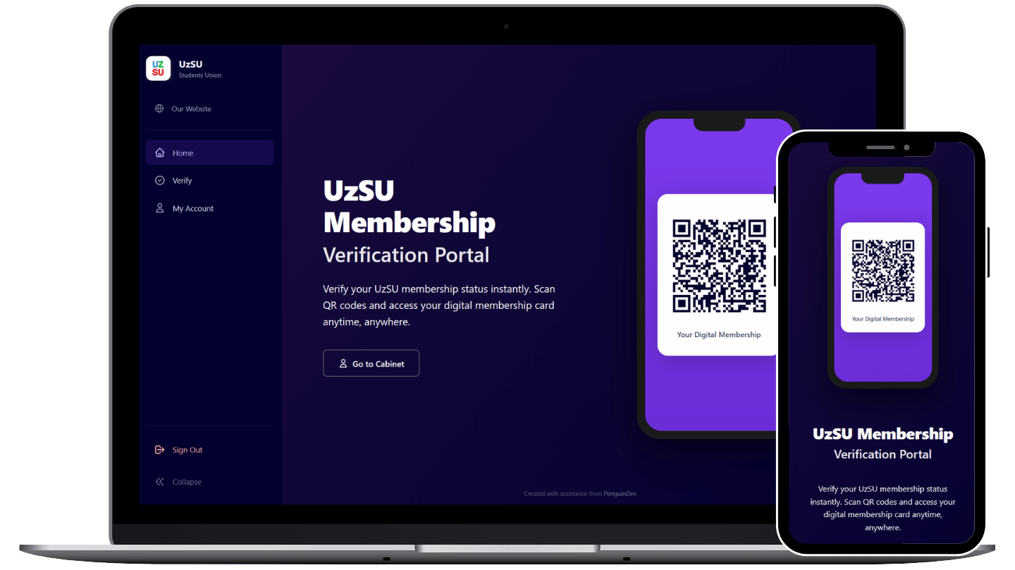 UzSU membership verification portal presented on desktop and mobile